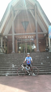 20100912 012.jpg