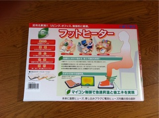 2011 073.jpg