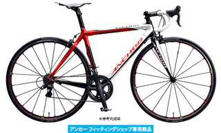RMZ_Red.jpg